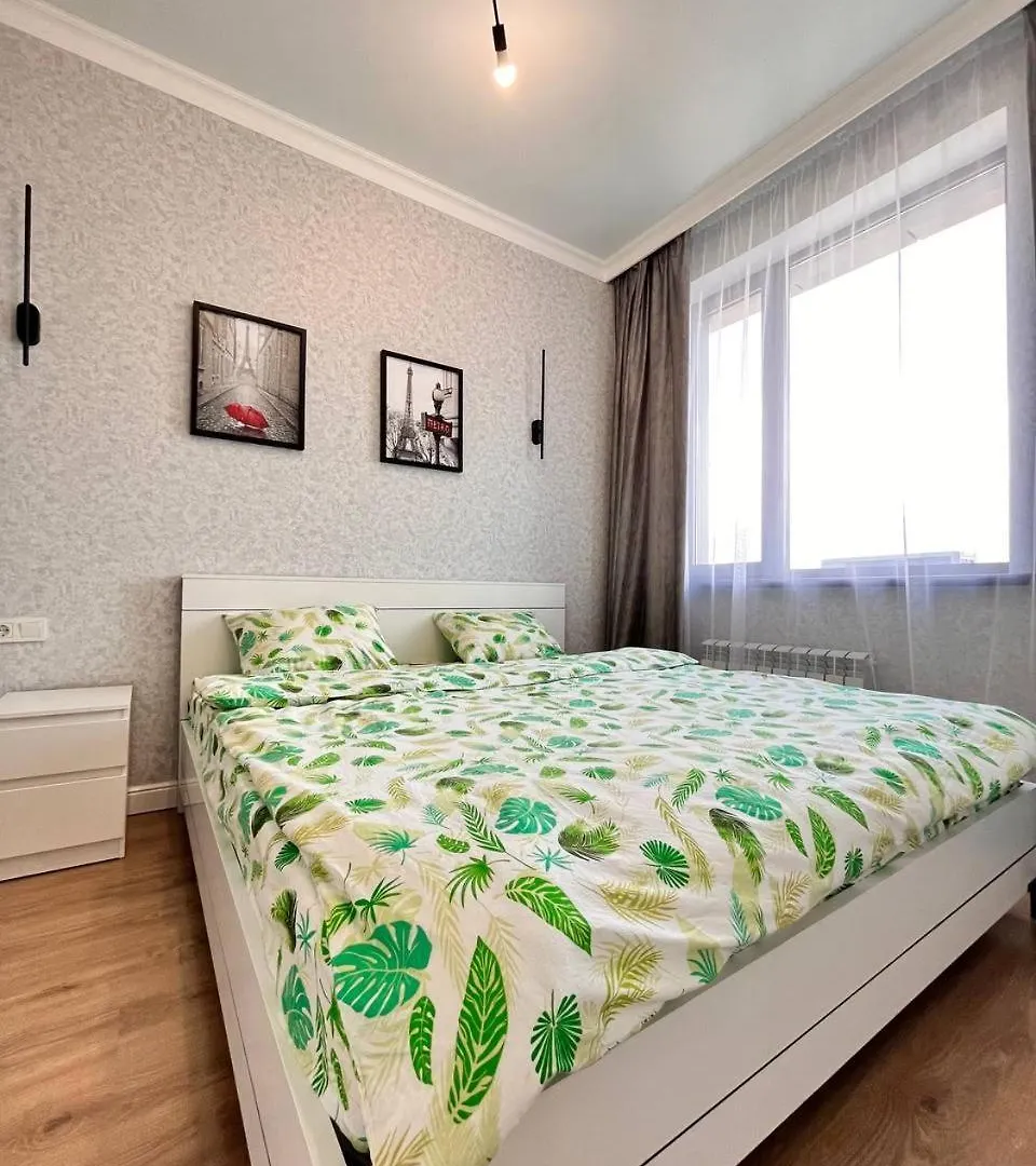 Апартаменты Свой Дом Elif Garden 2, Best Apartments In City Svoydom Almaty 0*,  Kazakhstan